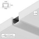 Профиль для лент Arte Lamp A141005R INTEGRATION