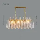 Реечный, рядный светильник RADA LONG 6 ламп Lampatron 4756-12025