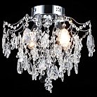 Потолочная люстра Reluce 27620-0.3-4+4 CH+CLARE