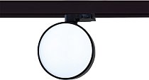 Трековый светильник Donolux DL18791R12W1B Track