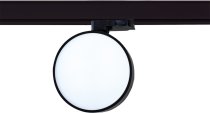Трековый светильник Donolux DL18791R12W1B Track