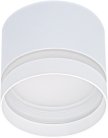 Точечный светильник Reluce 53001-9.5-001LD GX53 WT