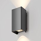 Уличный настенный светильник (бра) Maytoni O570WL-L10B3K Shell