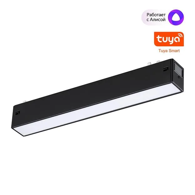 Трековый светильник диммируемый , пульт ДУ/Tuya Smart Life IP20 LED 10W 3000-6000K VECTOR Novotech Novotech 359937 VECTOR