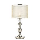 Настольная лампа ST Luce SL1750.104.01 CORESIA