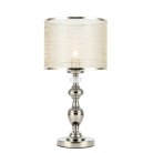Настольная лампа ST Luce SL1750.104.01 CORESIA