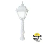 Садовый светильник-столбик FUMAGALLI IAFAET.R/SIMON U33.162.000.WYH27 Белый