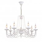 Подвесная люстра F-Promo 2164-7P Chateau