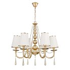 Подвесная люстра Lumina Deco Fabione LDP 1200-6 F.GD