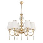 Подвесная люстра Lumina Deco Fabione LDP 1200-6 F.GD