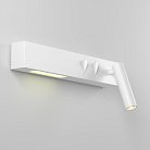 Настенный светильник (бра) Technical Maytoni C031WL-L8W3K1 Comodo
