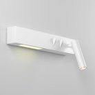 Настенный светильник (бра) Technical Maytoni C031WL-L8W3K1 Comodo