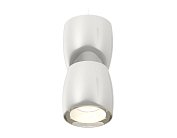 Комплект подвесного светильника Ambrella light XP1143010 Techno