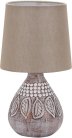 Интерьерная настольная лампа Escada 6006/1L Brown Natural