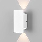 Уличный настенный светильник Elektrostandard 35154/D белый Mini Light a060884