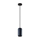 Подвес ODEON LIGHT 5060/1C COCOON