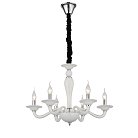 Подвесная люстра St Luce SL1112.503.06 SERENATTA