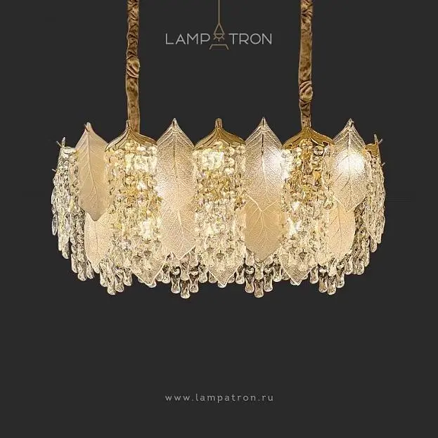 Люстра VIRGILIO 11 ламп (длинная) Lampatron 8465-23327 Люстра VIRGILIO 11 ламп (длинная) Lampatron 8465-23327