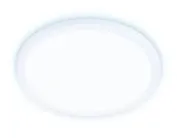 Встраиваемый ультратонкий светодиодный светильник с регулируемым крепежом Ambrella light DLR316 Downlight