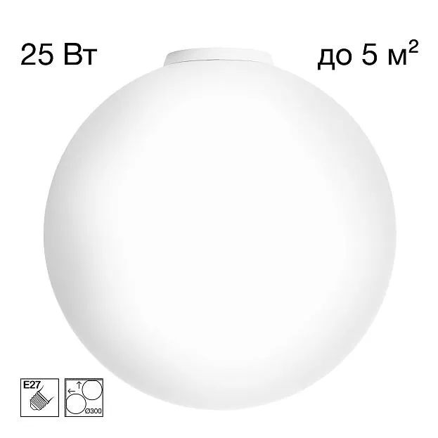 Потолочный светильник Белый Citilux CL941D30B0 RON