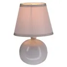 Интерьерная настольная лампа Uniel UML-B303 E14 GREY