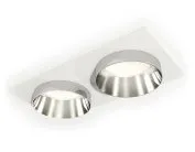 Комплект встраиваемого светильника Ambrella light XC6525022 Techno