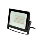 Прожектор уличный Uniel ULF-F60-30W/RGB IP65 200-240В BLACK