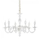 Подвесная люстра Ideal Lux Justine SP6 197500