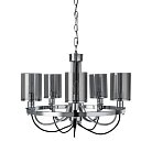 Светильник Подвесной Arte Lamp A2995LM-5CC OMBRA