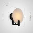 Бра AEGIR Цвет Черный Lampatron aegir-black 9111-25945