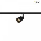 Светильник SLV 1001868 1PHASE-TRACK, PURI GLASS