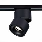 Трековый светильник ST LUCE ST652.446.12 ST652