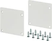 Заглушка профиля Arlight 026590