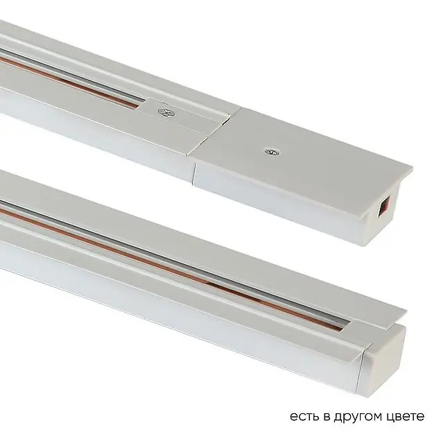 Шинопровод встраиваемый Crystal Lux CLT 0.121 01 L2000 WH Шинопровод встраиваемый Crystal Lux CLT 0.121 01 L2000 WH