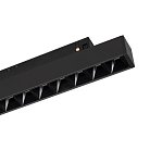 Трековый светильник MAG-ORIENT 049997 Arlight 049997 Mag-Orient