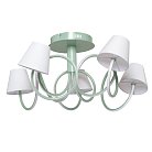 Люстра MW-Light 480013105 Аэлита
