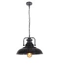 Подвесной светильник Lumina Deco LDP 8007 O.SL Bardi