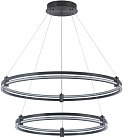 Подвесной светильник Stilfort 4006/02/02P Tooring
