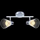 Спот Reluce 05968-0.8-02 WH+CR