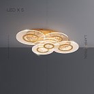 Потолочный светильник PETUR 5 ламп Lampatron 6841-18810