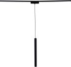 Трековый светильник Reluce 13007-9.3-001UR magnetic LED8W BK