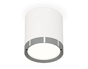 Комплект накладного светильника Ambrella light XS8141006 Techno