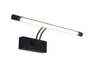 Настенный светильник Zortes ZRS.64707.12 BESSER