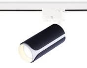 Трековый однофазный светильник Ambrella light GL5155