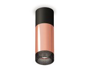 Комплект накладного светильника с композитным хрусталем Ambrella light XS6326041 Techno