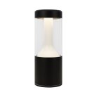 Настенный светильник (бра) Maytoni Outdoor O590WL-L8B4K Koln