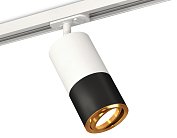 Комплект поворотного трекового светильника Ambrella light XT7402081 TRACK SYSTEM