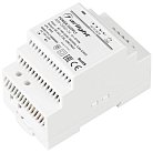 Блок питания Arlight 031086 ARV-DR60-24 24V 60W IP20 2,5A ARV-DIN