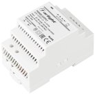 Блок питания Arlight 031086 ARV-DR60-24 24V 60W IP20 2,5A ARV-DIN