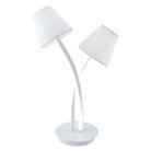 Настольная лампа MW-Light 480032702 Аэлита